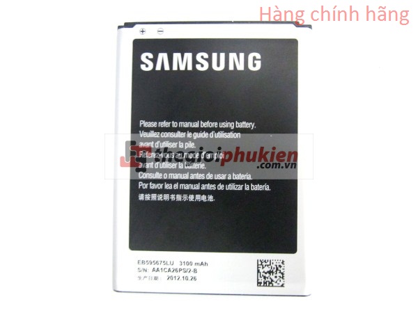 Pin Samsung Note 2 - N7100