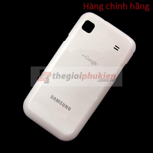 Vỏ Samsung Galaxy S1 i9000 White