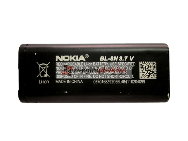 Pin Nokia BL-8N Công ty