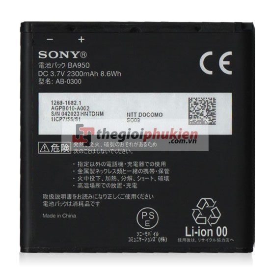 Sony Xperia ZR M36H - BA950 Công ty