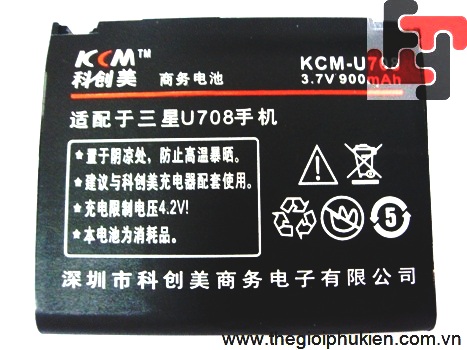 Pin DLC Samsung KCM U708