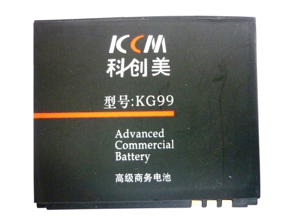 Pin KCM LG KG99/KE820/KE850/Parda