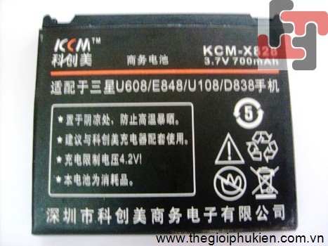 Pin DLC Samsung KCM U700