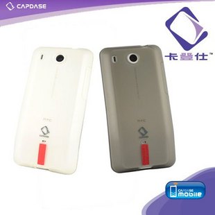 Silicon Capdase HTC G3