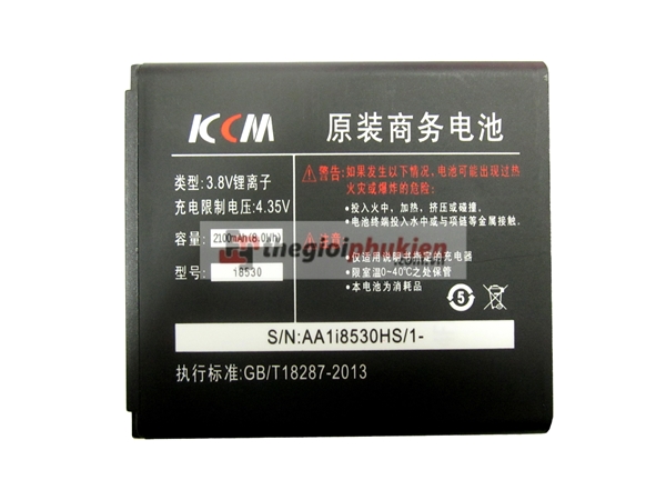 Pin Samsung Galaxy Win - i8552 KCM