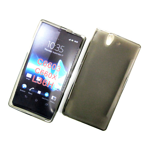 Ốp lưng Sony Xperia Z - L36H