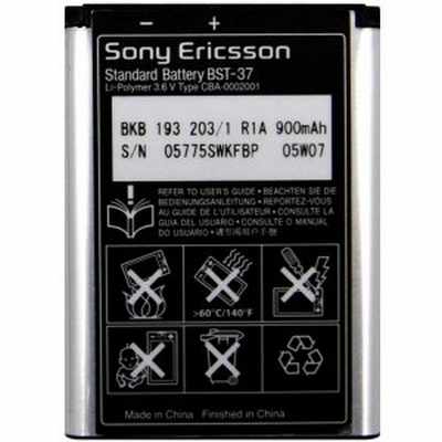 Pin Sony Ericsson BST-37