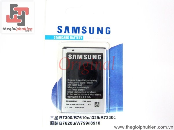 Pin Samsung I8700/I8910 - EB504465