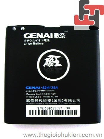 Pin Nokia DLC GENAI BP-5M