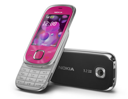 Tấm dán Rinco Nokia 7230
